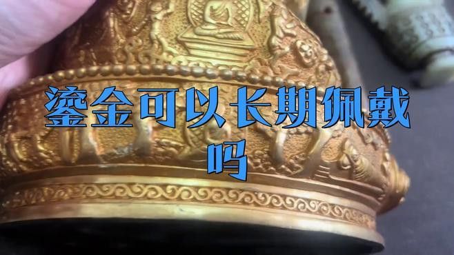 如何正確清洗龍擺件？
