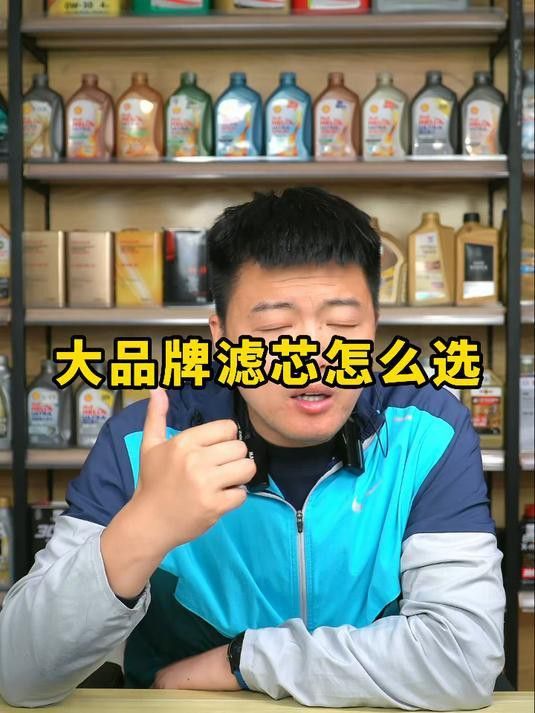 濾桶過濾有哪些品牌推薦？