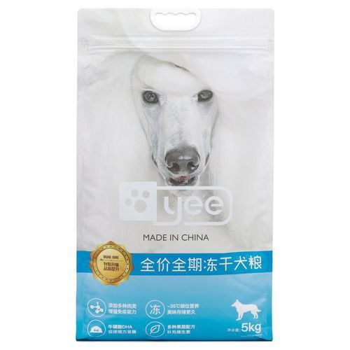 YEE意牌的哪款產品最受歡迎？ YEE意牌的哪款產品最受歡迎？ 龍魚百科 第9張
