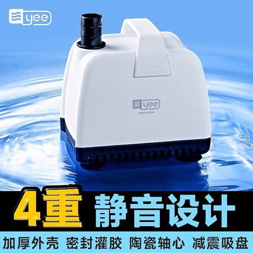 YEE意牌的哪款產品最受歡迎？ YEE意牌的哪款產品最受歡迎？ 龍魚百科 第7張