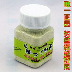 魚寶價值多少錢一克 魚寶價值多少錢一克 龍魚百科 第5張