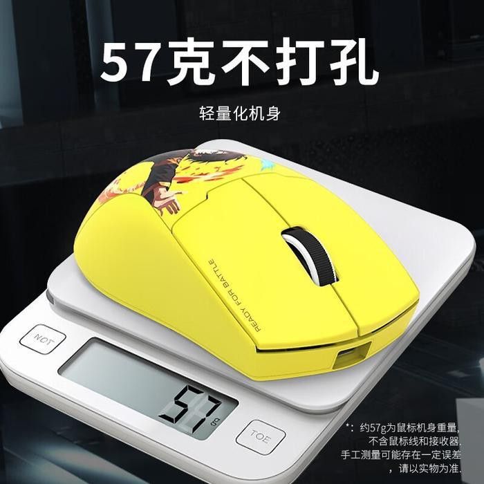 紅龍品牌有鼠標產(chǎn)品嗎？ 紅龍品牌有鼠標產(chǎn)品嗎？ 龍魚百科 第14張