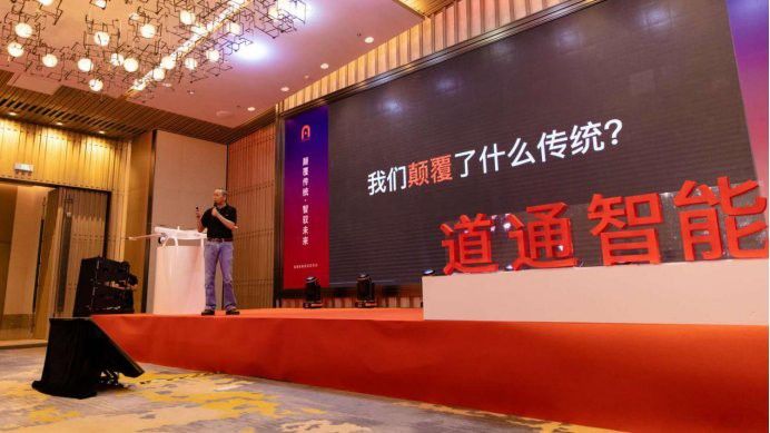 深圳龍魚無人機公司怎么樣知乎 深圳龍魚無人機公司怎么樣知乎 龍魚百科 第8張