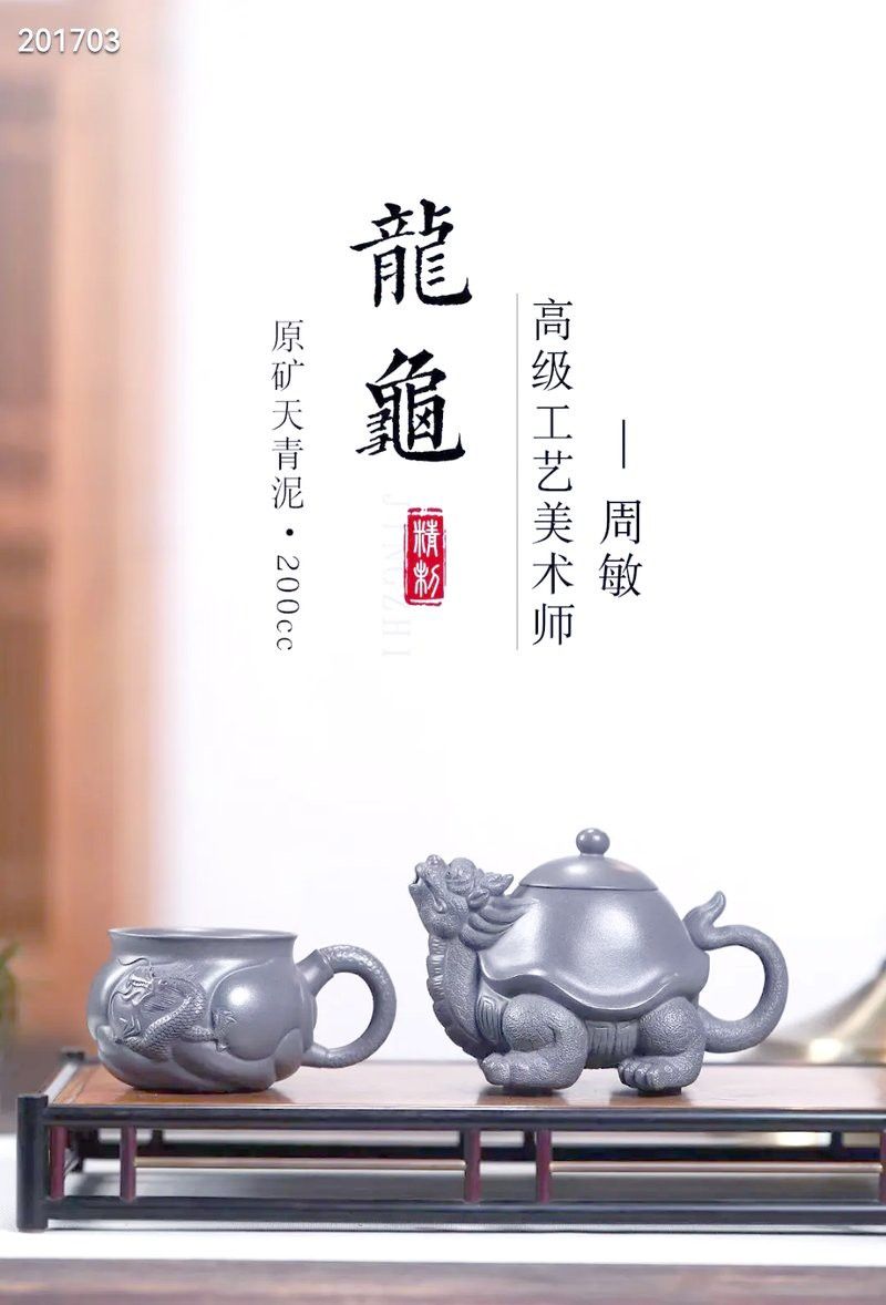 有哪些著名的龍龜圖片藝術家？ 有哪些著名的龍龜圖片藝術家？ 龍魚百科 第3張