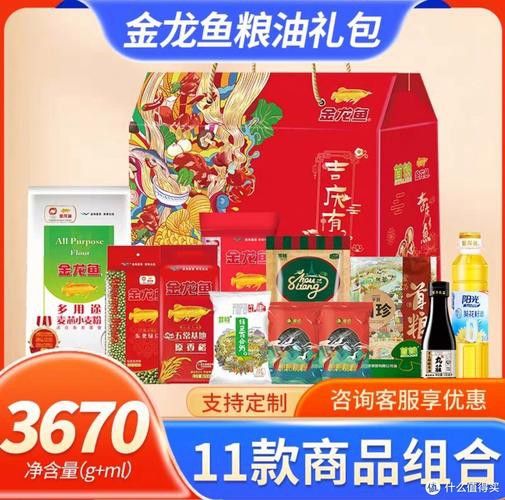 金龍魚的健康食品價格如何？