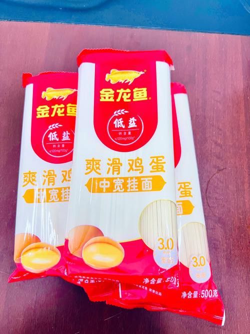 金龍魚的健康食品價格如何？