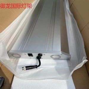 龍魚專用燈架：龍魚專用燈架有哪些優勢 龍魚專用燈架：龍魚專用燈架有哪些優勢 龍魚百科 第5張