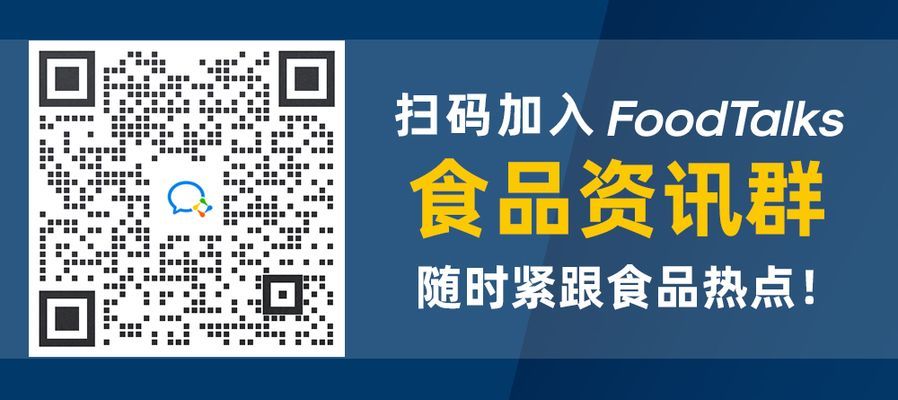 金龍魚團購（金龍魚團購優惠券領取）