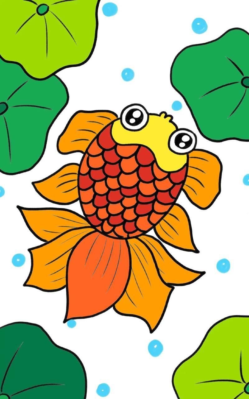 金魚圖片卡通