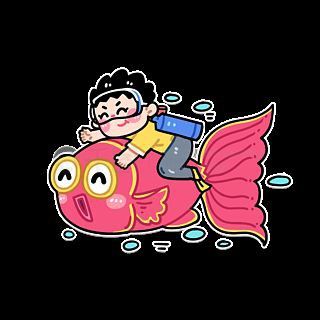 金魚圖片卡通