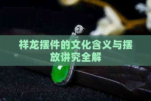 金龍魚封口面袋怎么拆：如何拆卸金龍魚封口面袋