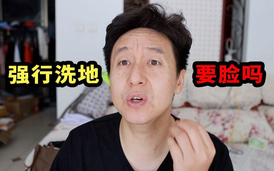 紅龍蝦的價格是多少？