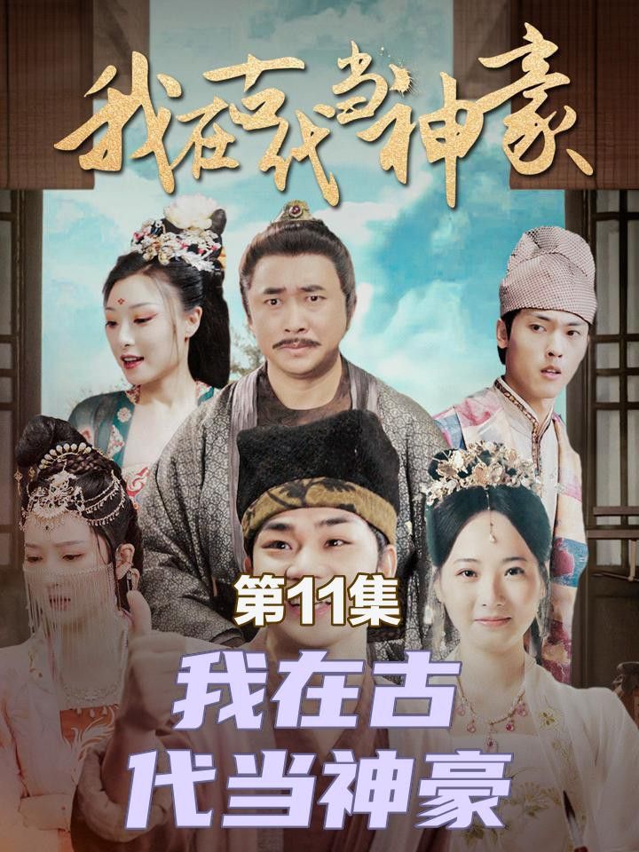 紅龍蝦的價格是多少？