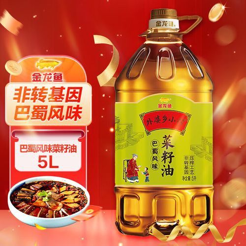 金龍魚5升油哪個系列最好？