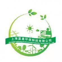滅鼠公司聯系方式