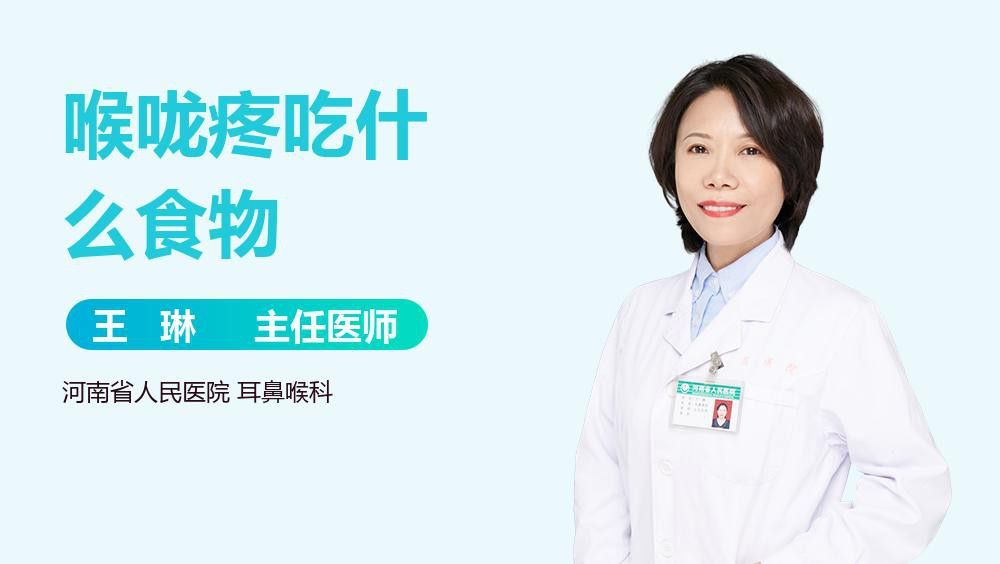 紅龍痛可以生吃水果嗎？ 紅龍痛可以生吃水果嗎？ 龍魚百科 第1張