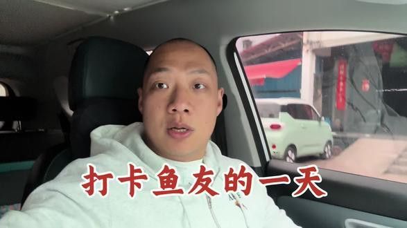 萬吉紅龍魚和孟吉爾紅龍魚哪個(gè)好