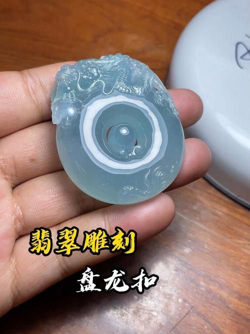 哪種材質的龍魚扣最保值？