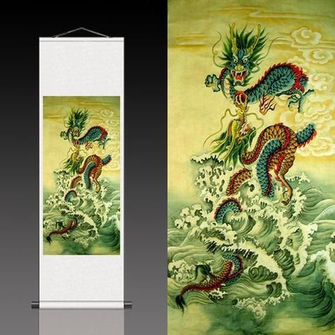 風水生龍圖片大全大圖高清