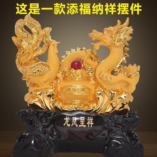 風水生龍圖片大全大圖高清