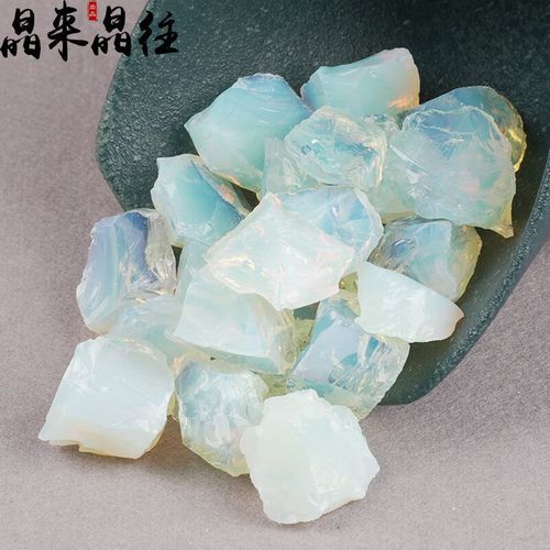 歐泊龍魚缸