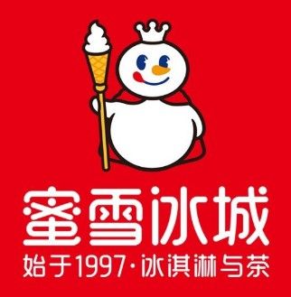 推薦幾家紅龍旗美食街的特色飲品店