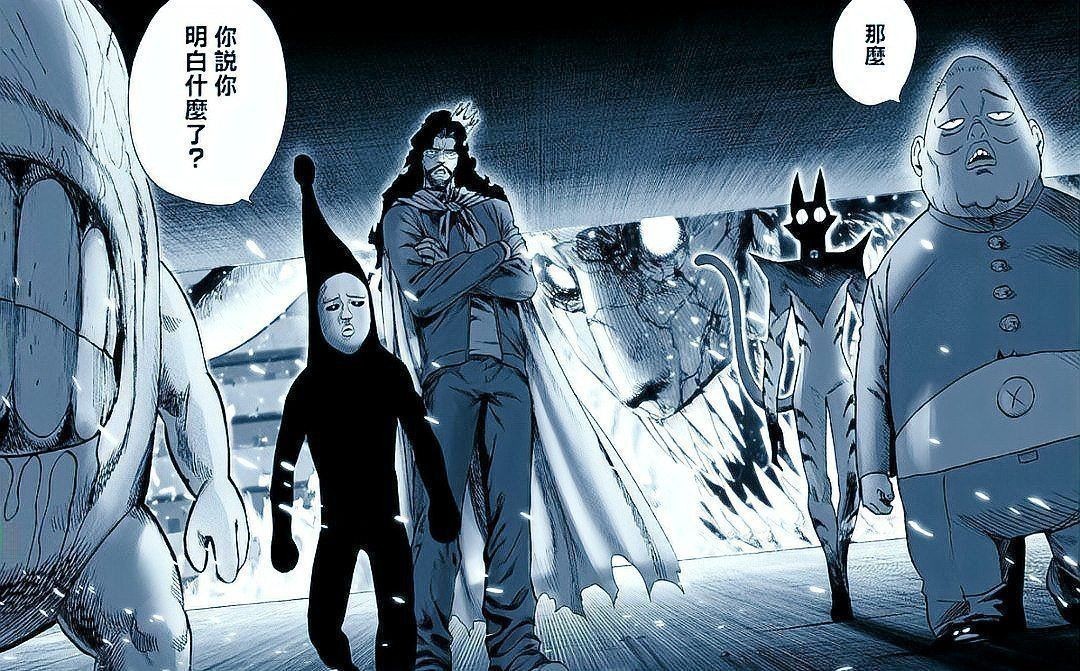 龍巔 龍巔 龍魚百科 第4張