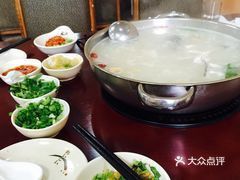 安吉龍龍魚莊電話多少號