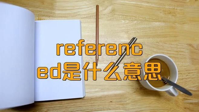 龍魚內(nèi)臟受傷后能自愈嗎？