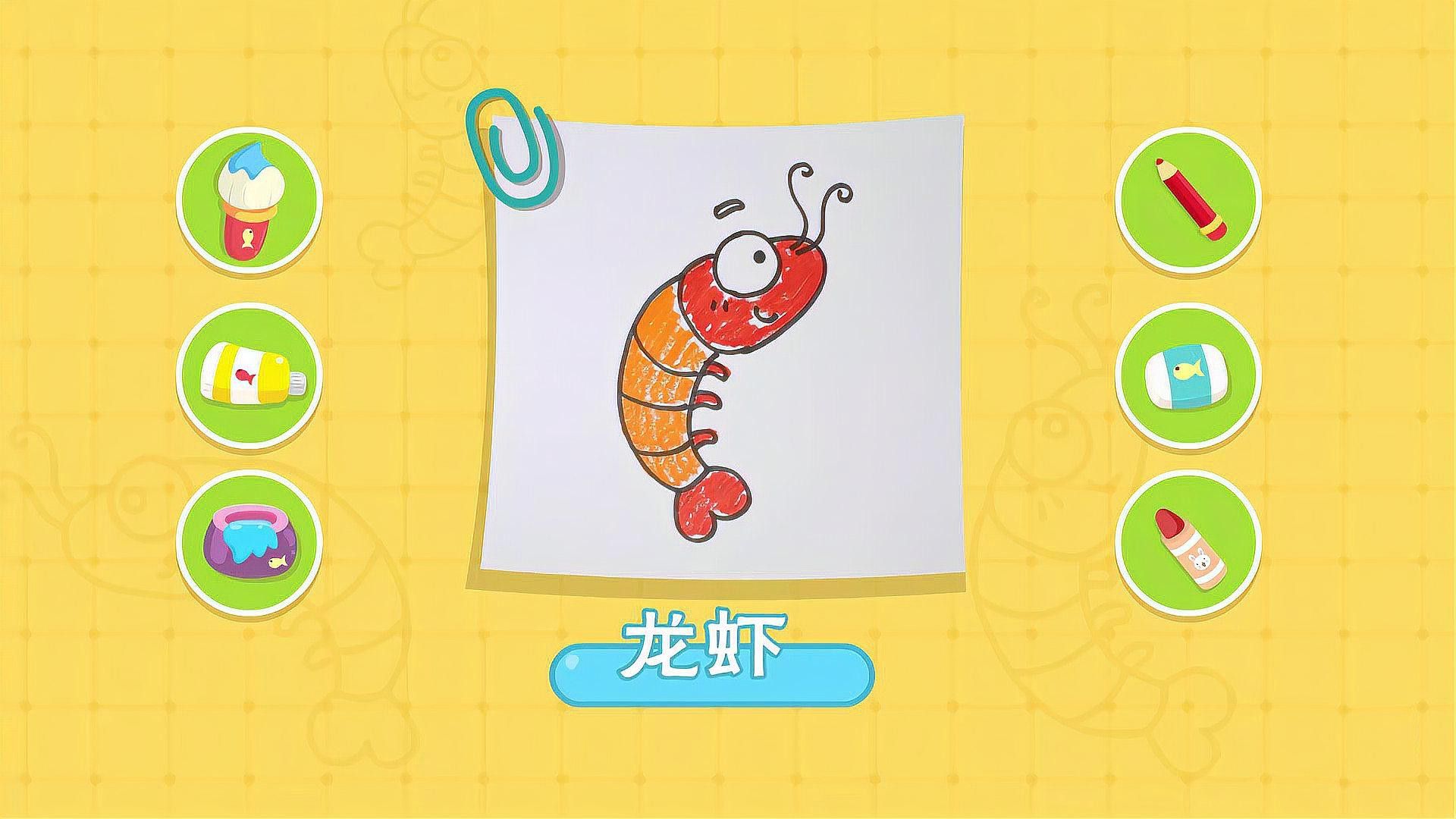 有哪些免費的龍蝦插畫資源？