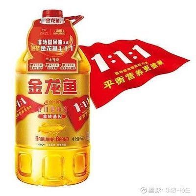 金龍魚車間技工做什么產(chǎn)品的好(金龍魚技工如何保證產(chǎn)品質(zhì)量) 龍魚百科 第1張 金龍魚車間技工做什么產(chǎn)品的好(金龍魚技工如何保證產(chǎn)品質(zhì)量) 金龍魚車間技工做什么產(chǎn)品的好(金龍魚技工如何保證產(chǎn)品質(zhì)量) 龍魚百科 第1張
