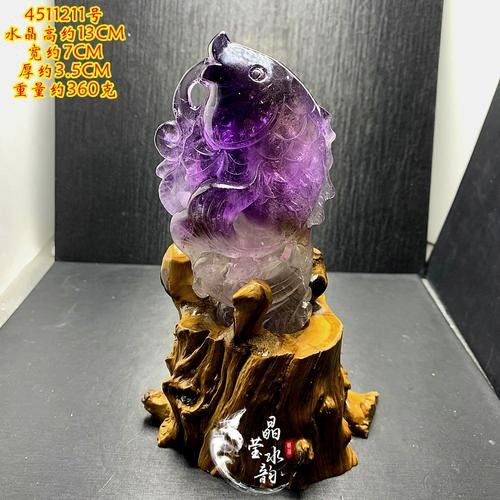 紫色水晶龍魚擺件價格如何？