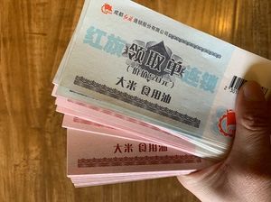 金龍魚禮品卡客服電話人工服務（金龍魚禮品卡人工服務）