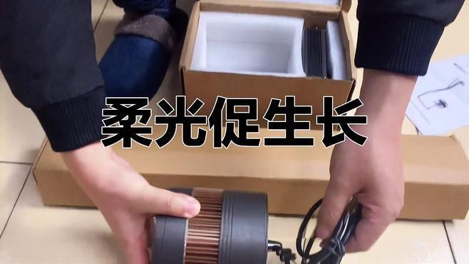 馬印水族燈最簡單三個方法