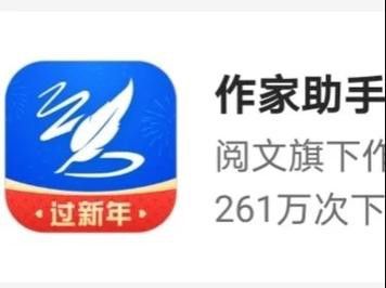 QQ閱讀新人福利如何獲取？