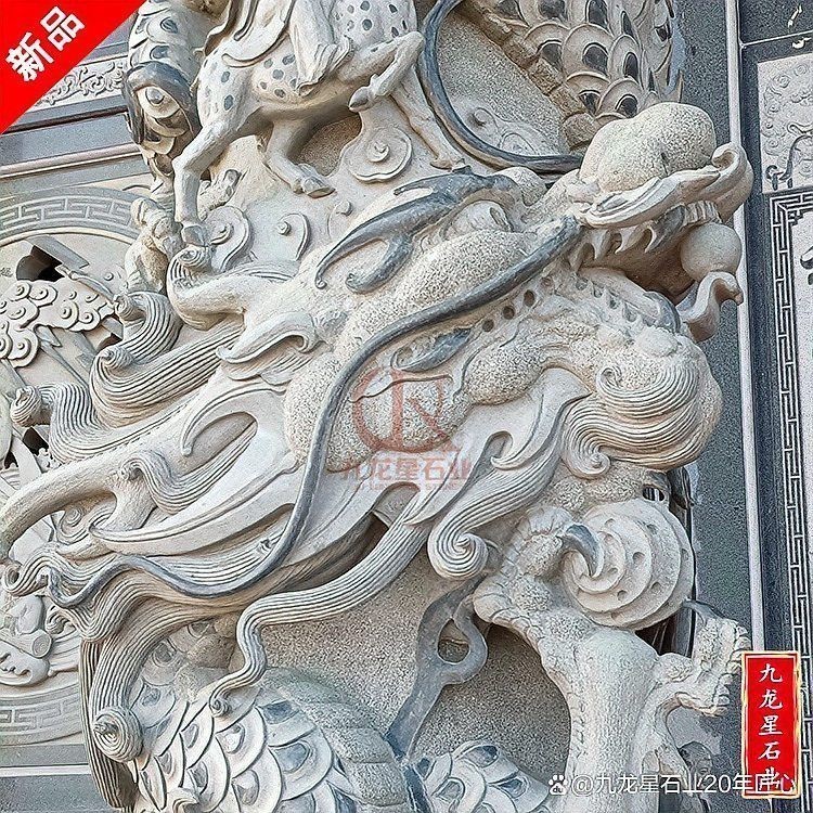 盤龍柱和雙龍戲珠柱的區(qū)別
