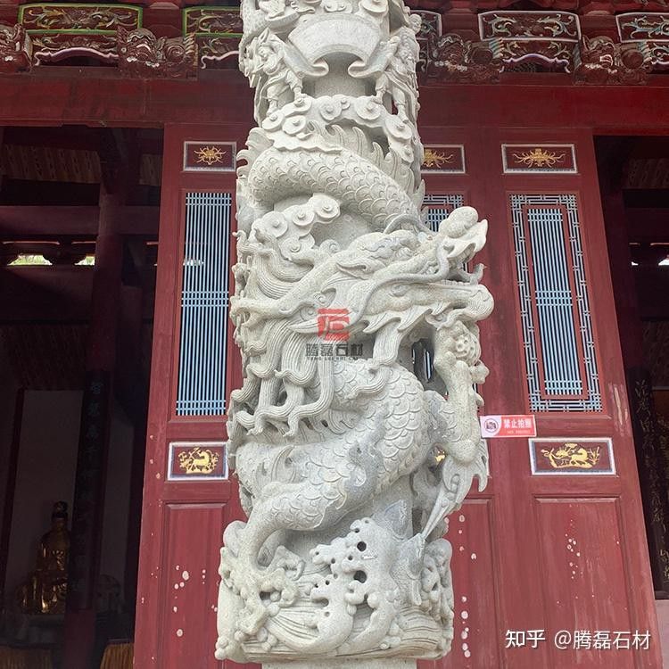 盤龍柱和雙龍戲珠柱的區(qū)別