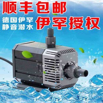 龍魚魚缸水泵流量多大好一點呢圖片：龍魚魚缸水泵流量計算方法 龍魚魚缸水泵流量多大好一點呢圖片：龍魚魚缸水泵流量計算方法 龍魚百科 第1張