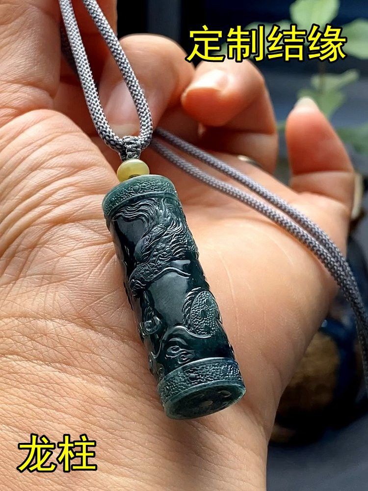 翡翠藍(lán)龍魚
