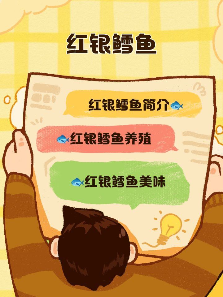 白子招財龍魚適合新手養嗎？