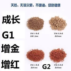 龍魚有病身體會出現(xiàn)什么情況呢：龍魚常見的幾種常見癥狀