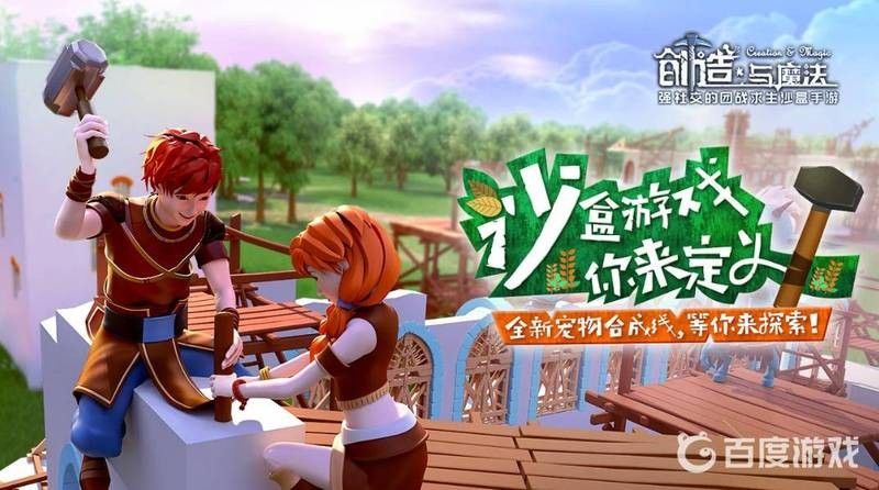 釣魚人生金龍魚怎么釣