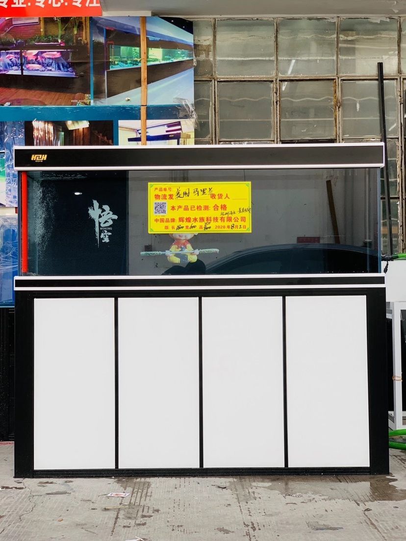 唐山水族館走出國門:黑白結(jié)合經(jīng)典