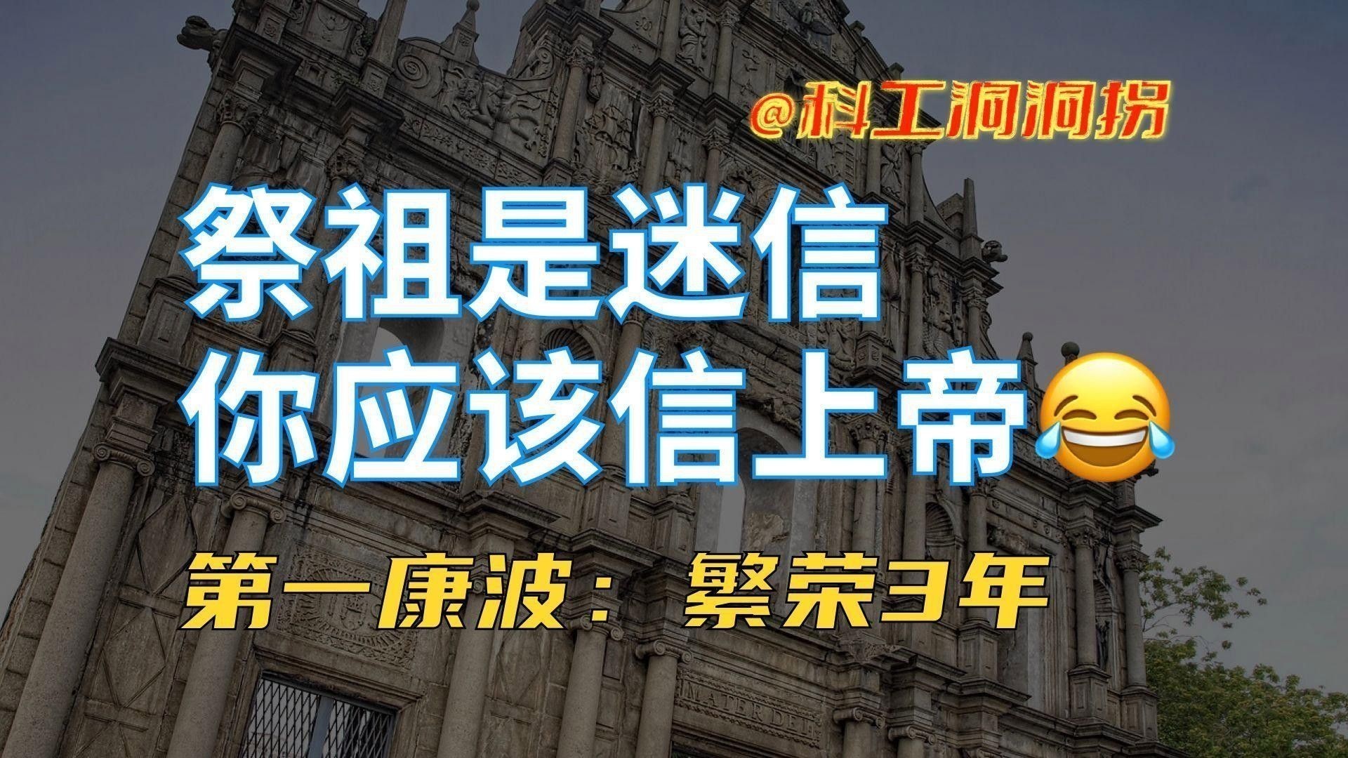 紅龍旗有哪些歷史價(jià)值？ 紅龍旗有哪些歷史價(jià)值？ 龍魚(yú)百科 第1張