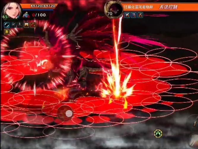火神紅龍的天命技能選擇