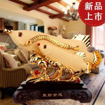 木制金龍魚放在位置（木制金龍魚擺件擺放位置）