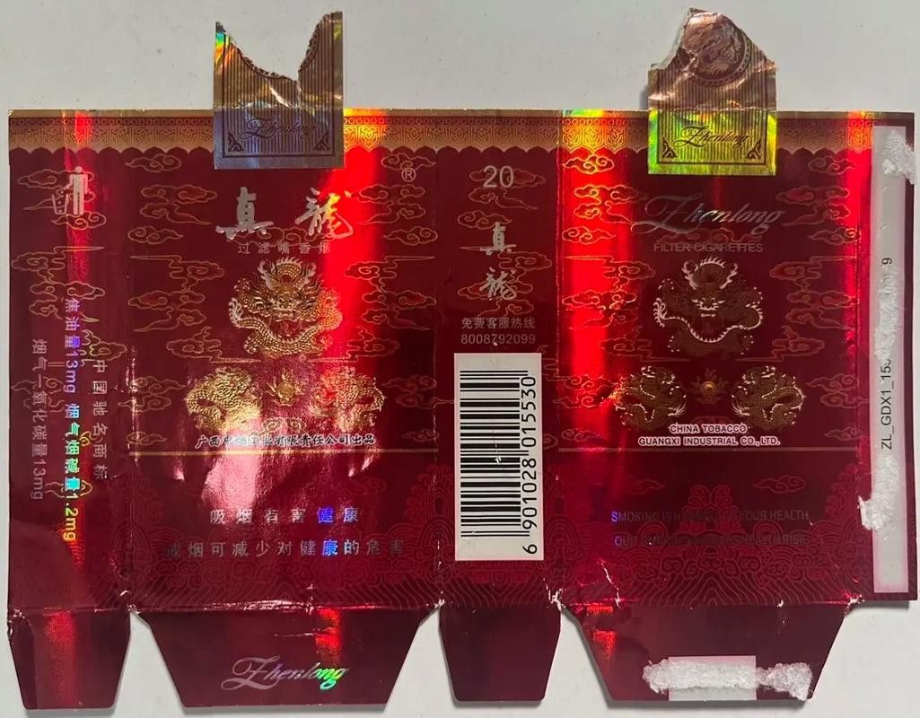 紅色真龍軟包有哪些系列？ 紅色真龍軟包有哪些系列？ 龍魚百科 第8張