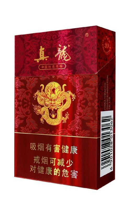 紅色真龍軟包有哪些系列？ 紅色真龍軟包有哪些系列？ 龍魚百科 第10張