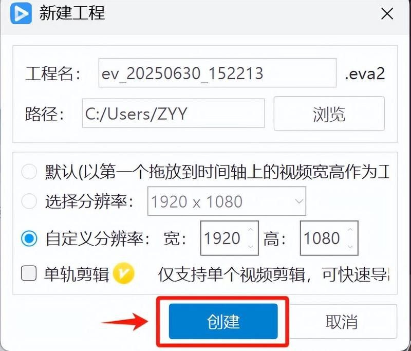 如何拍攝高清的金龍魚視頻？