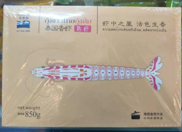 小龍魚(yú)怎么養(yǎng)活：小龍魚(yú)怎么養(yǎng)活，小龍魚(yú)的養(yǎng)護(hù)方法包括以下幾個(gè)方面